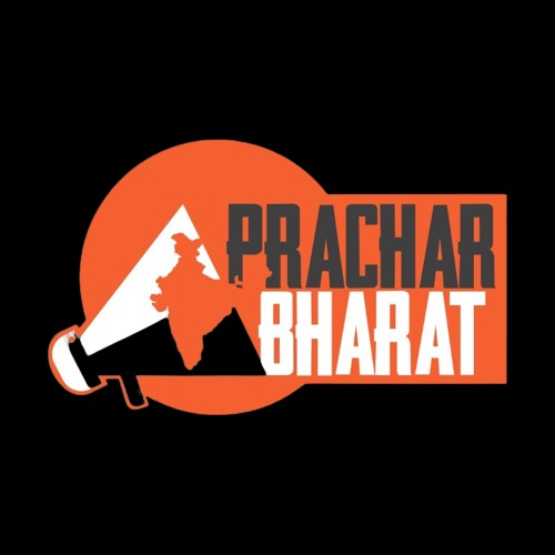 Prachar Bharat