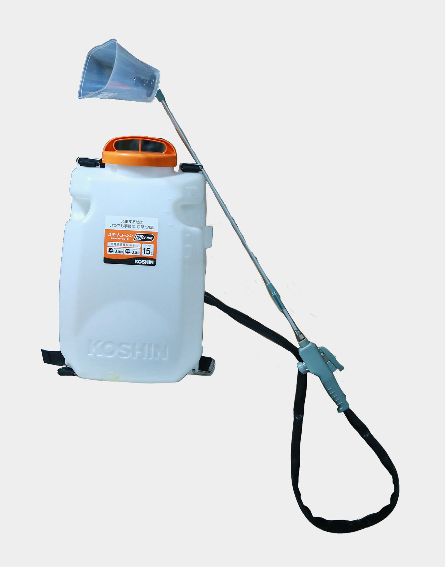 KOSHIN 18V Rechargeable Sprayer SLS-15 with Lithium Battery and Charger from SH Service BD 