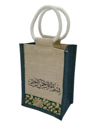 Tiny Jute Promotional Bags JPB04 from H A Exports