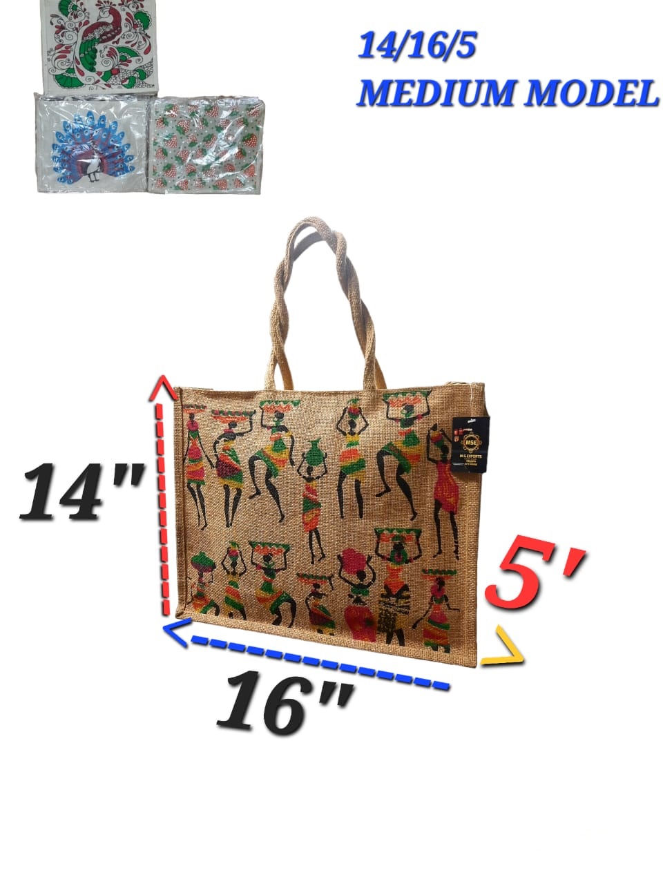 Jute Printed Hand Bag / Carry bag