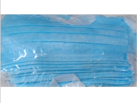 Surgical Masks from Goyal Trading Company