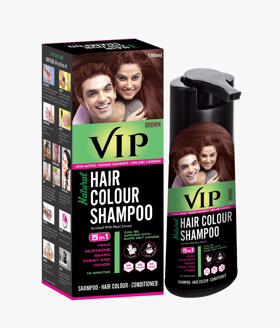 VIP Hair Colour Shampoo, 180ml Brown from Buy Happy Marketing LLP
