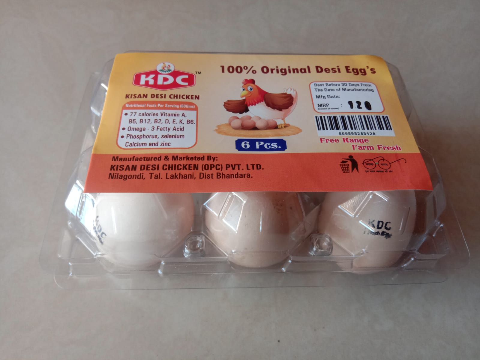original desi eggs from KISAN DESI CHICKEN PVT. LTD.