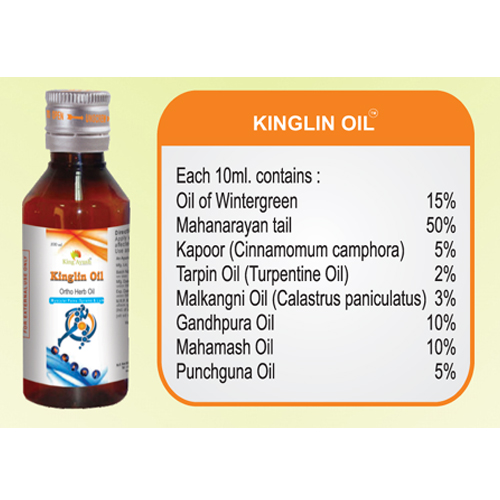 Kinglin Ortho Oil from KING AYUSH DIGITAL STORES