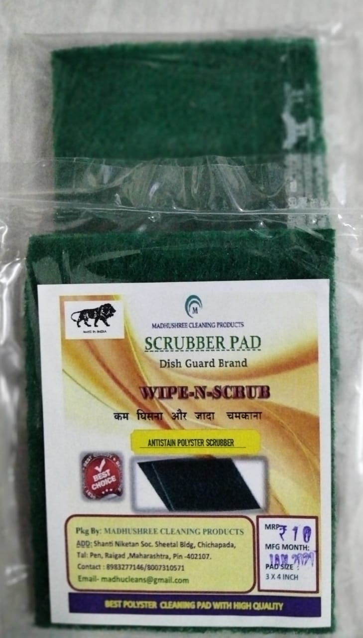 SCRUBBER PAD from MADHUSHREE CLEANING PRODUCTS