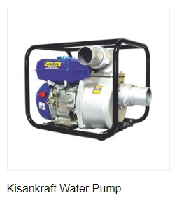 Portable Water pump from BAJARANGI ENTERPRISES