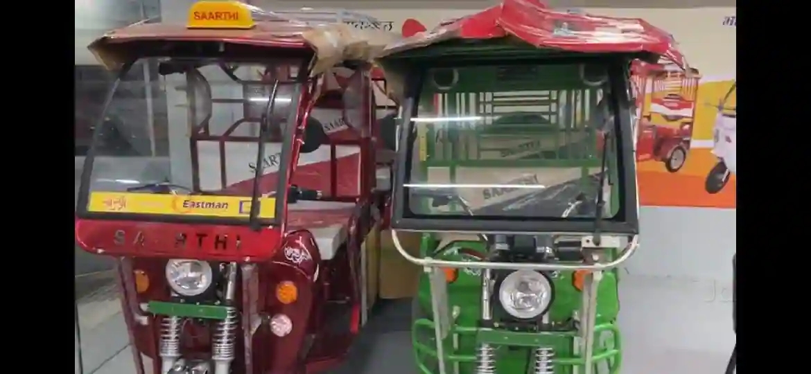 Electric Auto Rickshaw