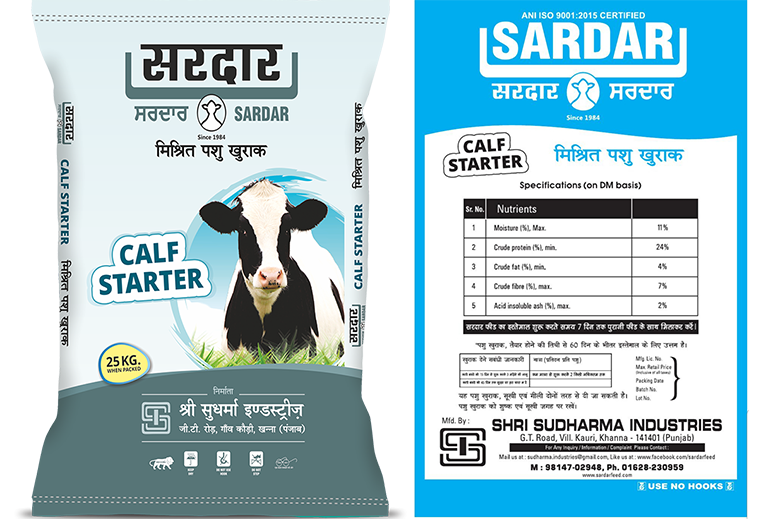 Calf Starter from Sardar Cattle Feed