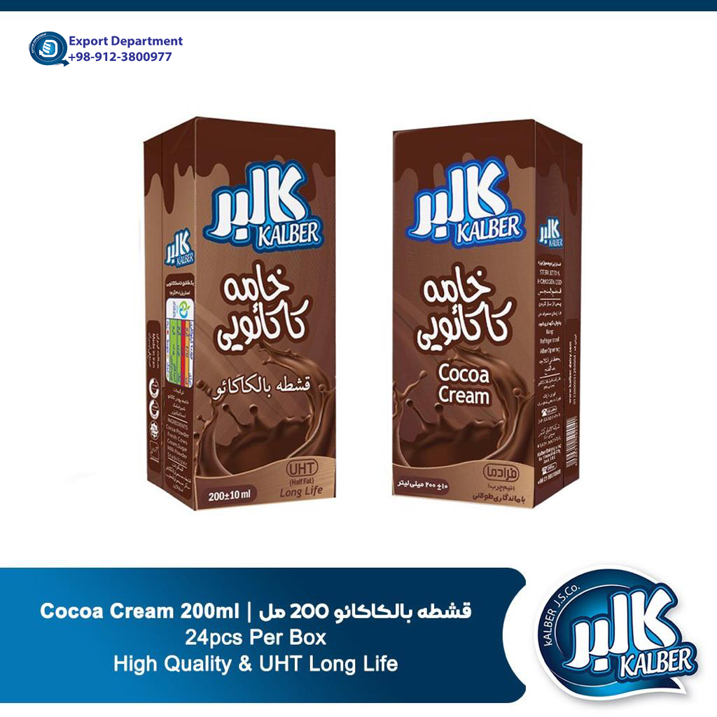 Kalber UHT Cocoa Cream 200ml from Kalber Dairy - Chaltafarm Export Department