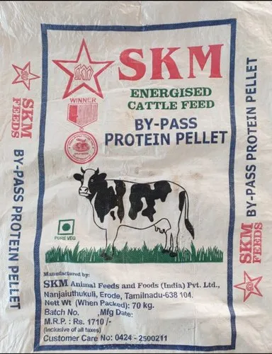 SKM By-Pass Protein Pellet (PP) 70kg from Vinoth Kumar SKM feeds