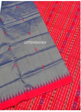 Dark Grey Sambalpuri Phoda kumbha Tissue Silk plus Cotton Saree from Urmi Weaves