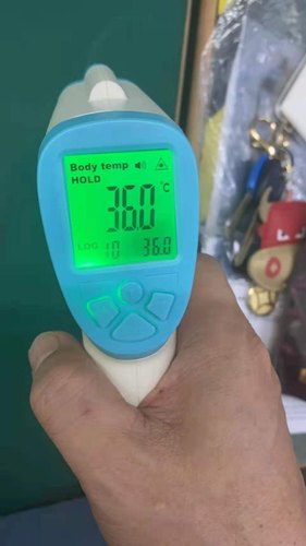 Infrared Thermometer from Celery Pharma Private Limited