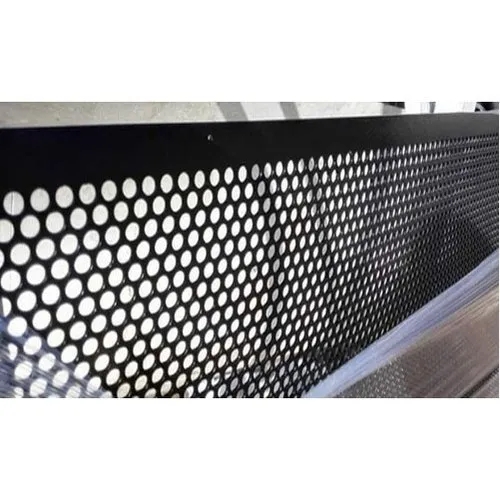 GI Perforated Sheet from Wire India Corporation