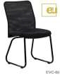 GUEST/MULTI USE CHAIR EVC-60 from EUFURN 