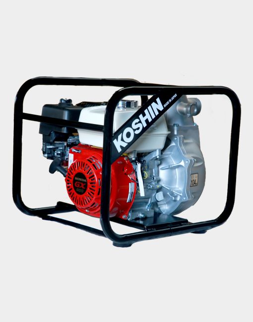 KOSHIN 2″ High Pressure Honda Engine Water Pump SERH-50Z