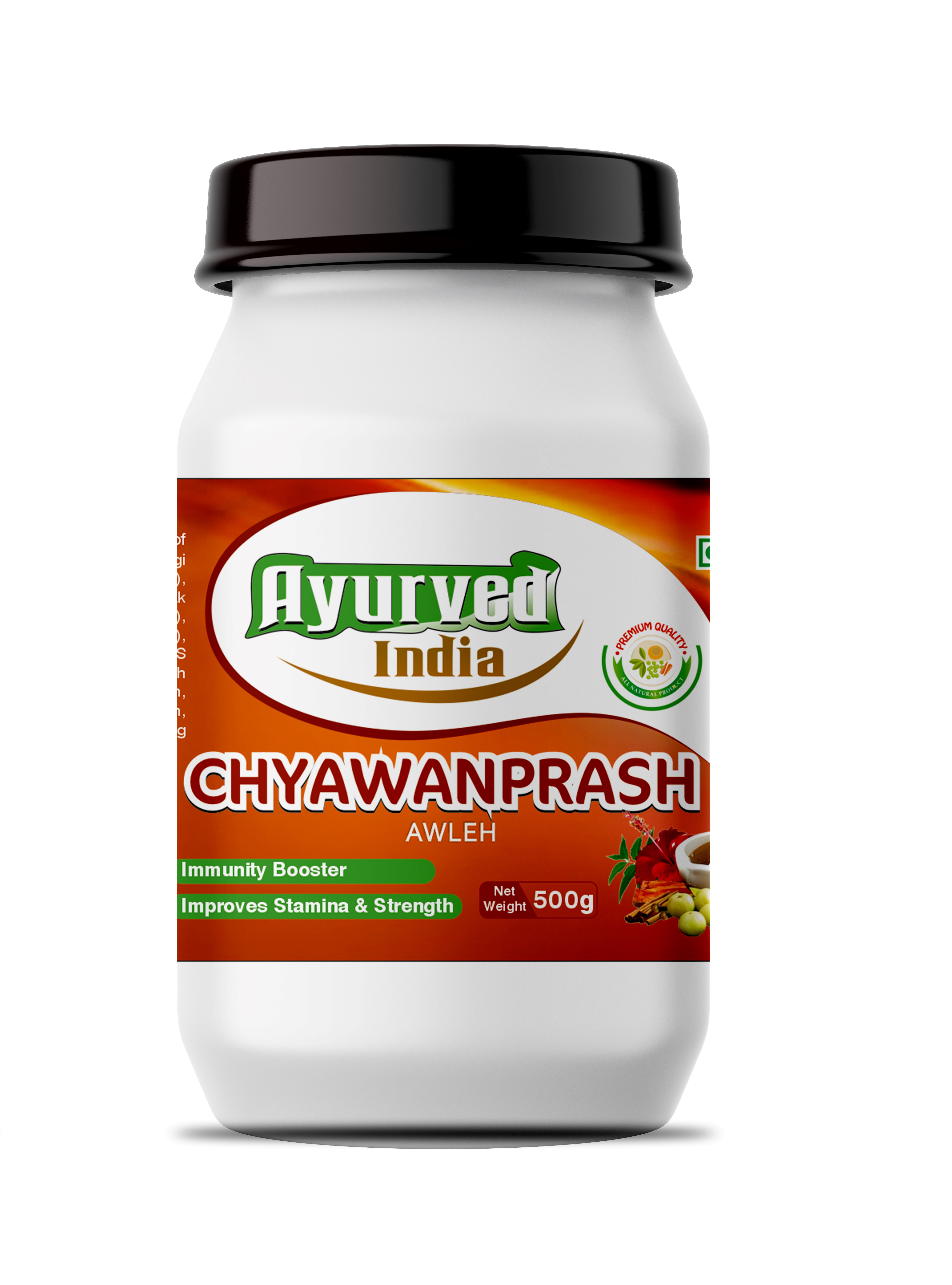 CHYAWANPRASH AWLEH - 500grms from AYURVED INDIA