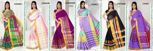 Cotton Sarees C Series from Manasa Handloom & Textiles