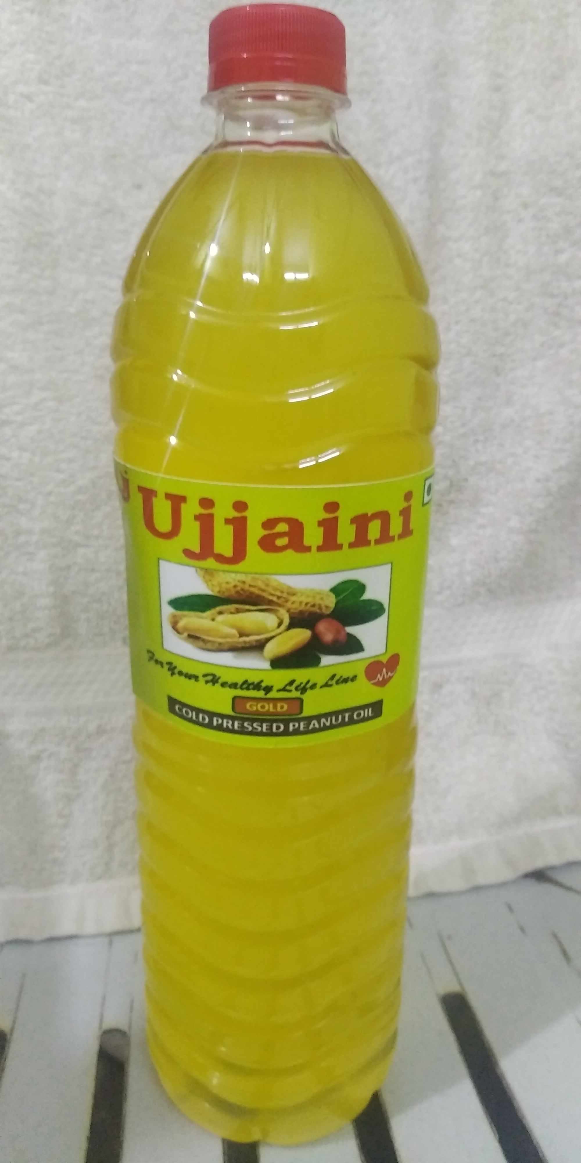 UJJAINI PEANUT OIL from B. R. Agro industries