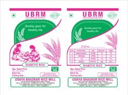 UBRM Diabetic Rice