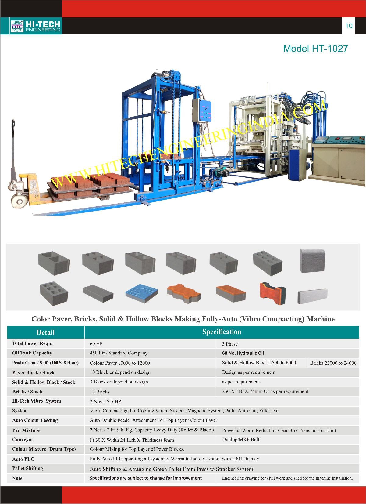 Paver, Bricks, Solid & Hallow Blocks Making fully Auto (Vibro Compacting) from Hi Tech Engineering