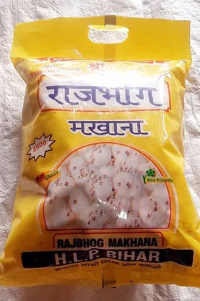 Shree Raj Bhog Makhana from Roshni Makhanà and general Store