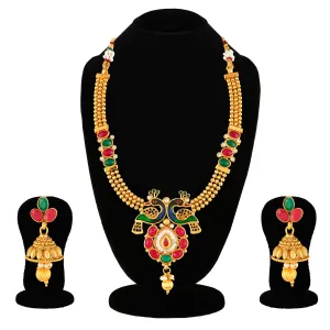 Peacock Meenakari Ball Chain Necklace Set