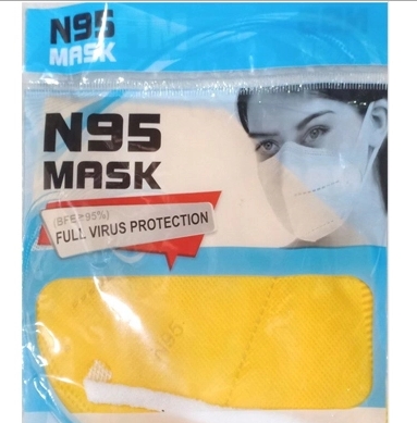 N-95 Mask from Goyal Trading Company