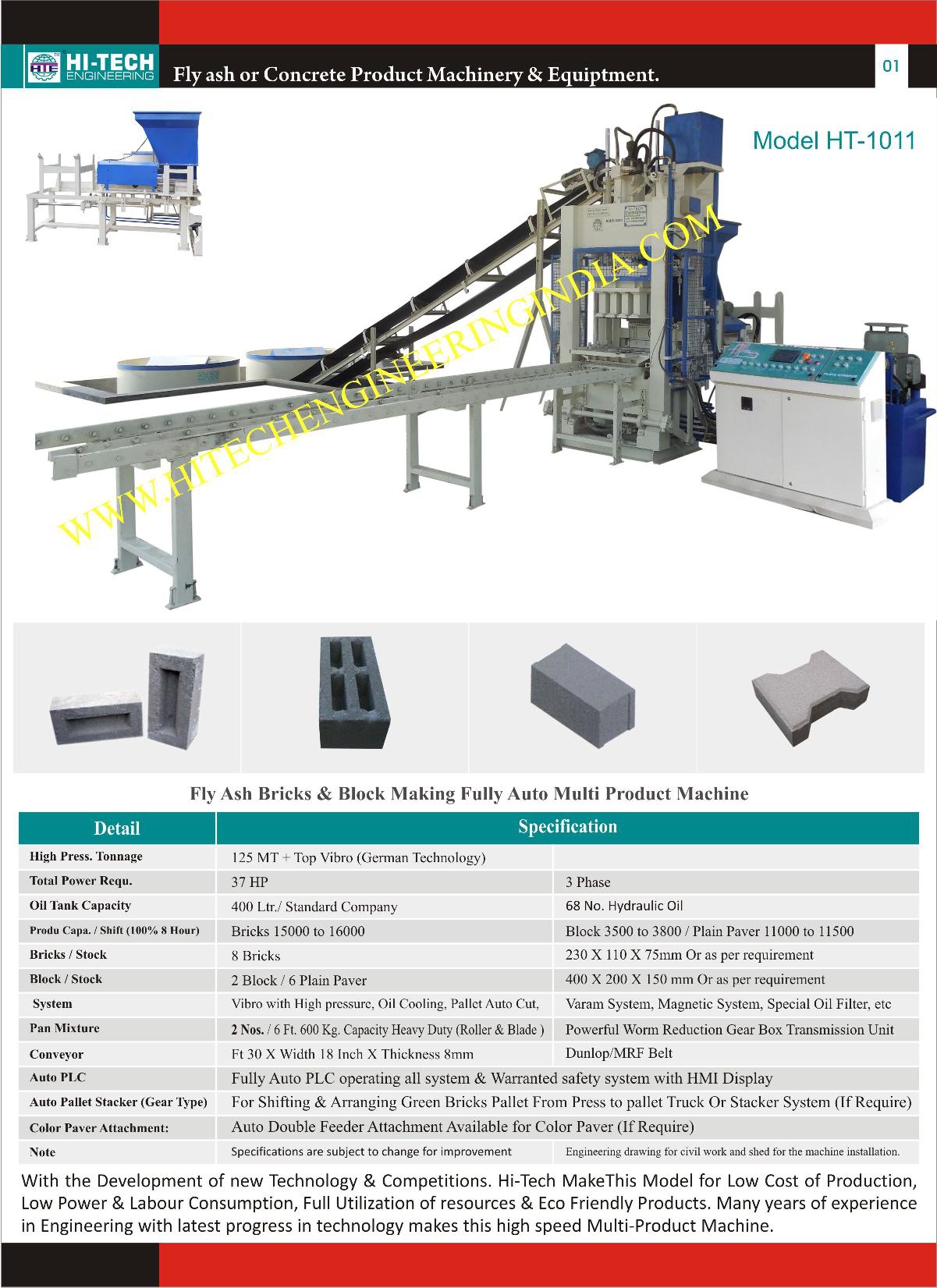 Fly ash bricks & Block making fully auto multi product machine from Hi Tech Engineering