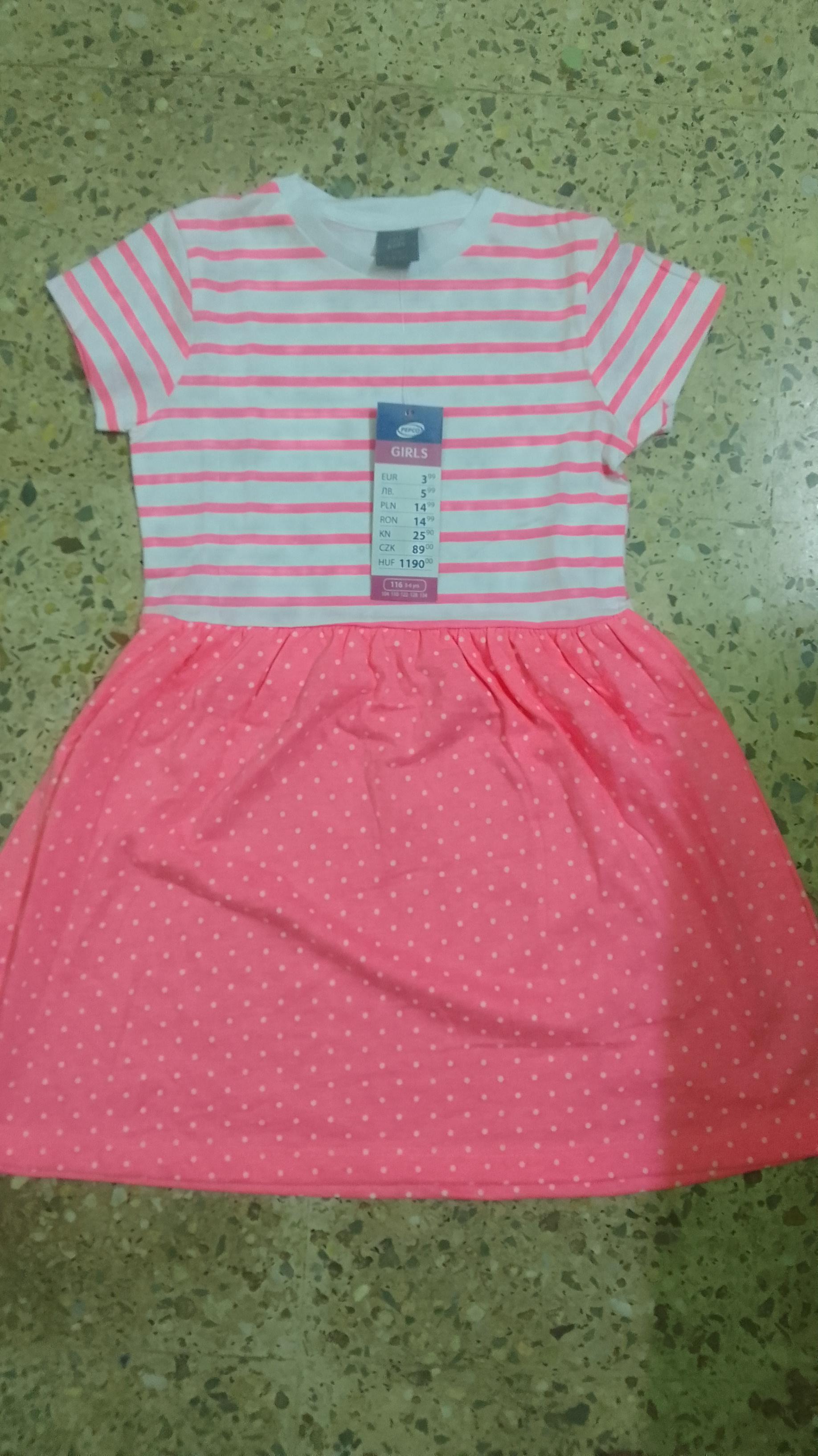 Children wear from Aishwarya garments 