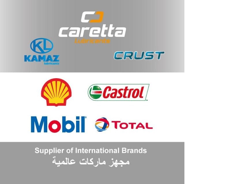 All types of lubricants from Middle East Group