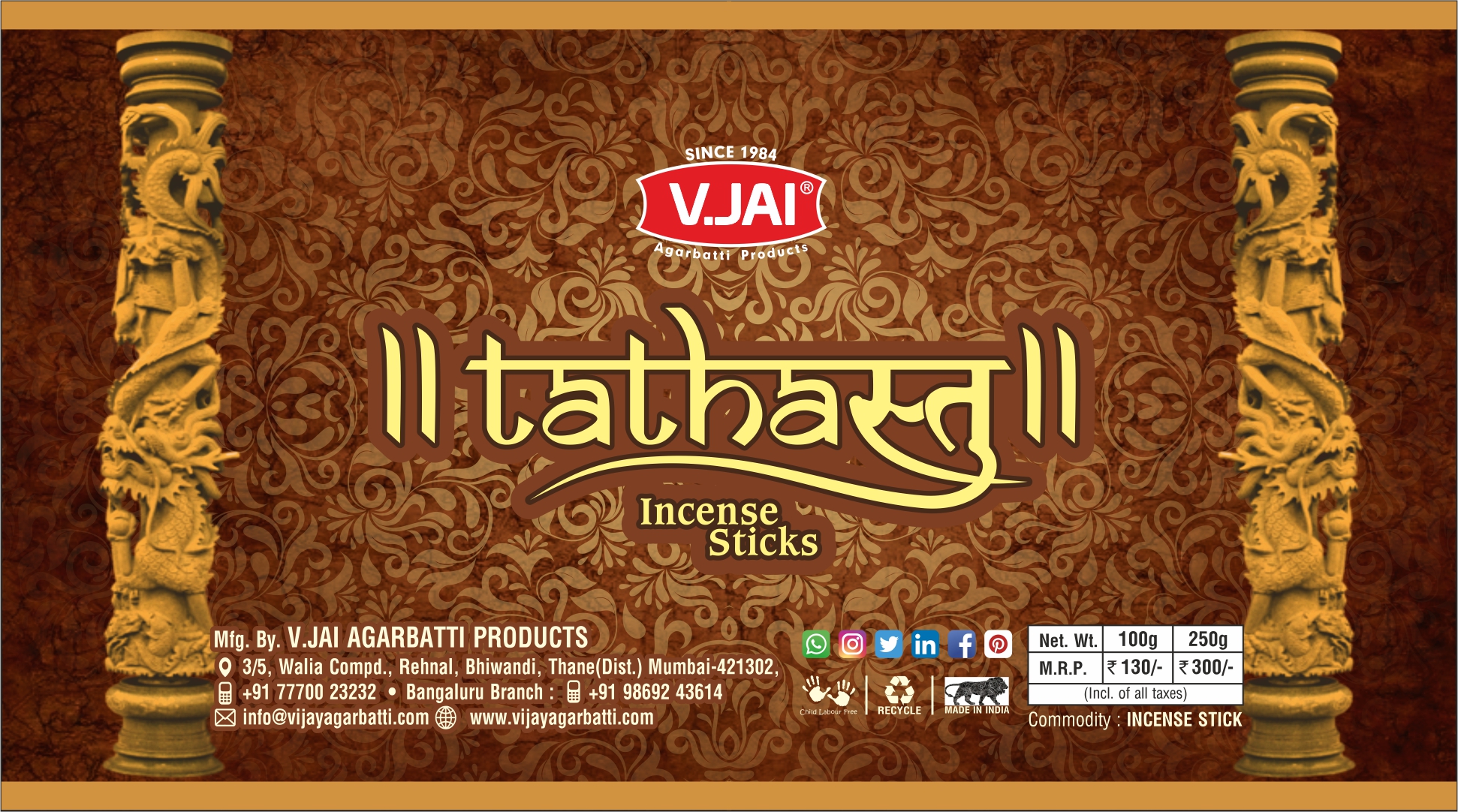 Tathastu 250gm Roll Packing from V.Jai Agarbatti Products