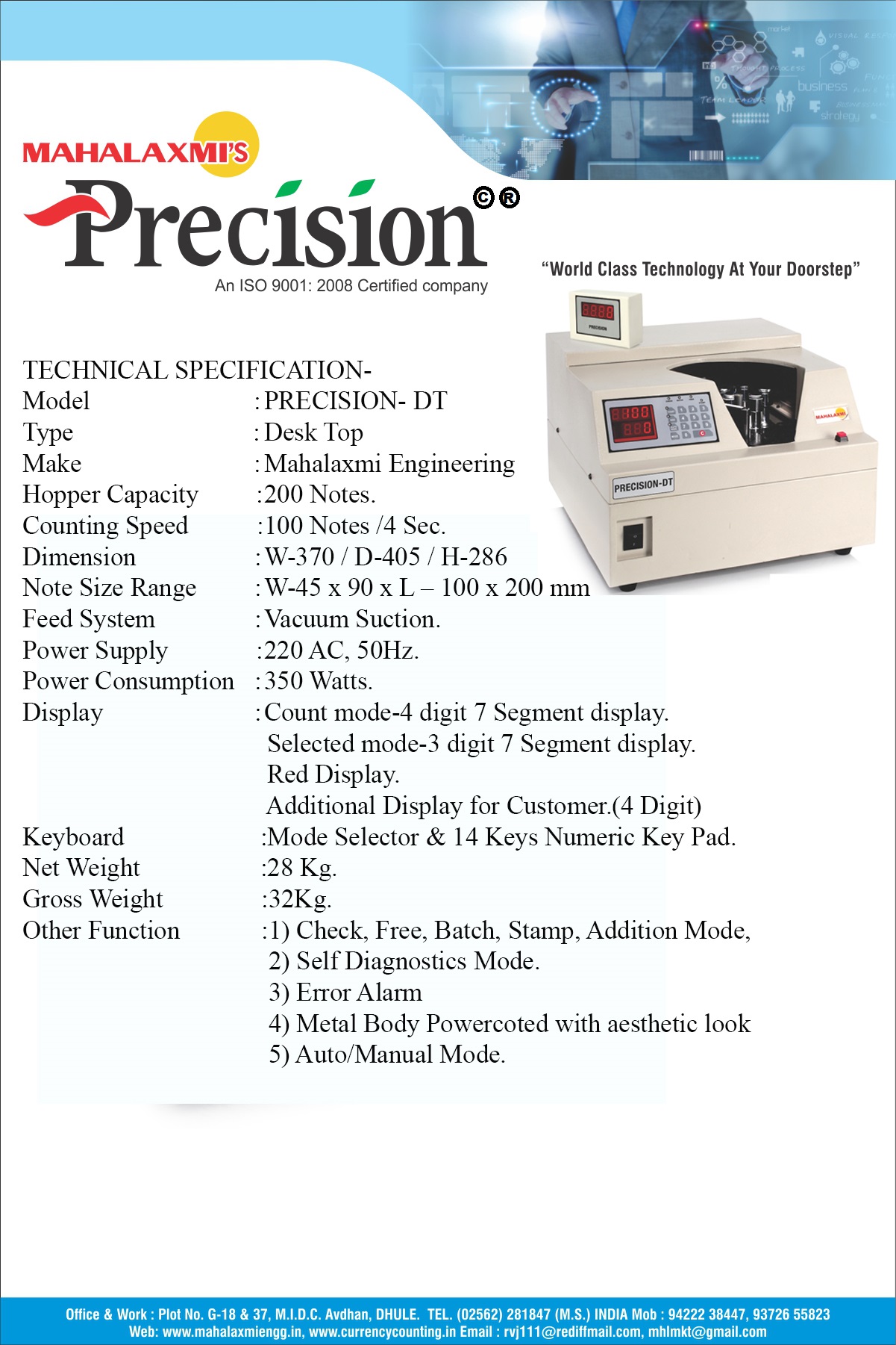 bundal note counting machine Precision DT-UV from Mahalaxmi Engineering