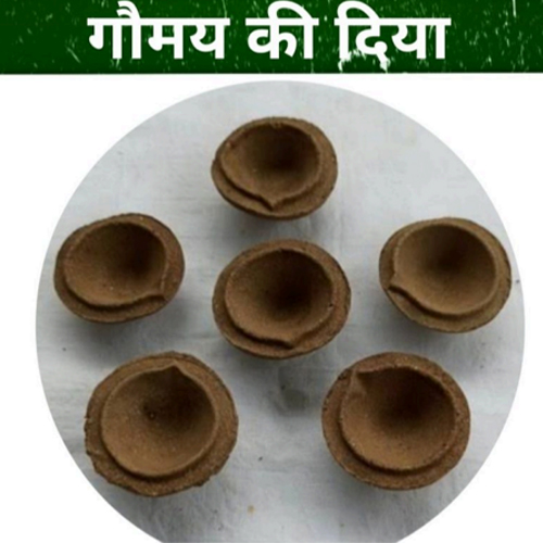 Gomaya Ki Diya from Vedic Pariwar 