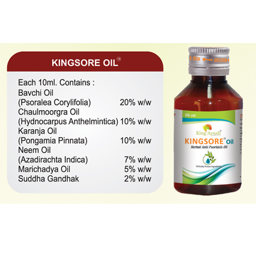 Kingsore Oil - Herbal Anti Psoriasis Oil from KING AYUSH DIGITAL STORES