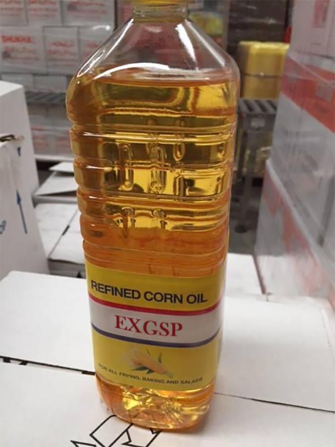 Refined Corn Oil from EXGSP GmbH