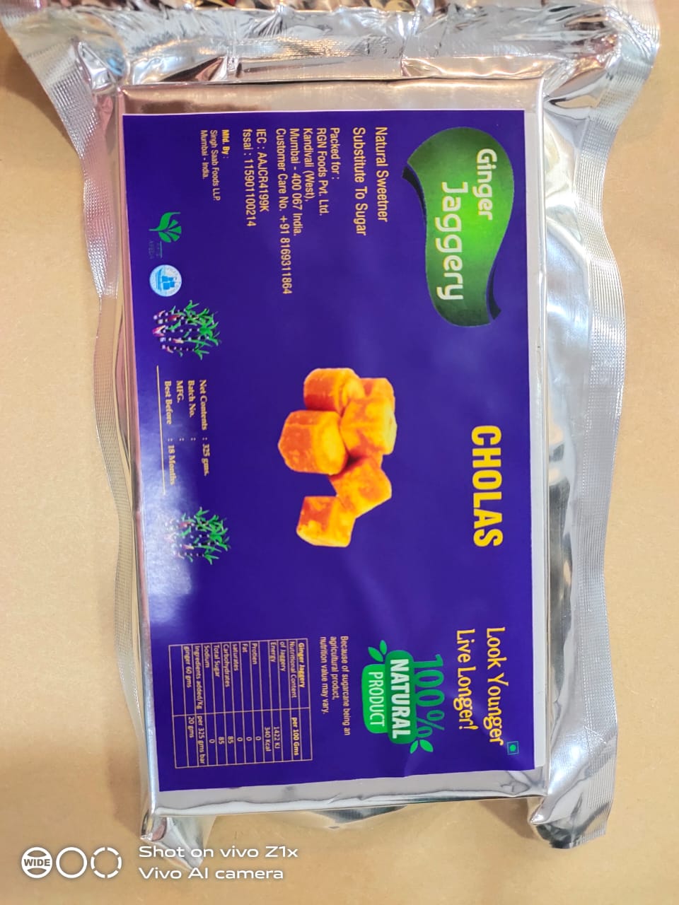 CHOLAS JAGGERY CUBES from RGN FOODS PVT LTD