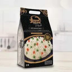 Elite Basmati Rice 5 kg Bag from Jazaa