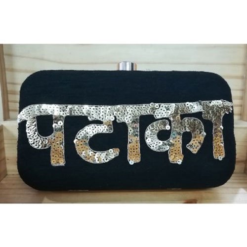 Personalized Multipurpose Clutch Bag from Azzra World