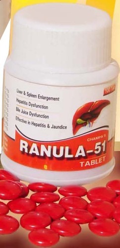 RANULA-51 Tab from Ajanta healthcare