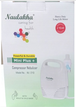 Medical Nebulizer from Goyal Trading Company