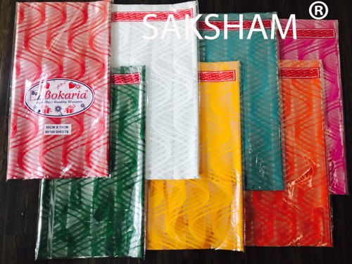 Printed Transparent Cellophane Sheets from Saksham Print and pack 