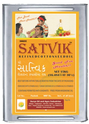 Satvik Oil - Cotton seed oil from Surya Oil & Agro Industries