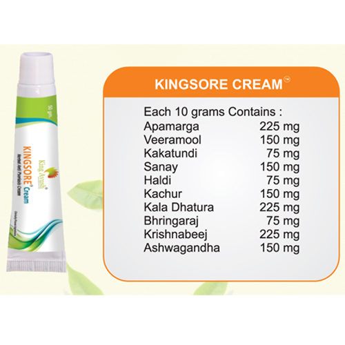 Kingsore Cream - Herbal Anti Psoriasis Oil from KING AYUSH DIGITAL STORES