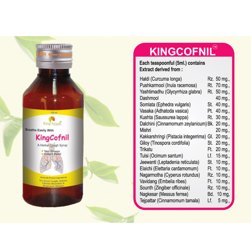 Kingcofnil - A Herbal Cough Syrup from KING AYUSH DIGITAL STORES