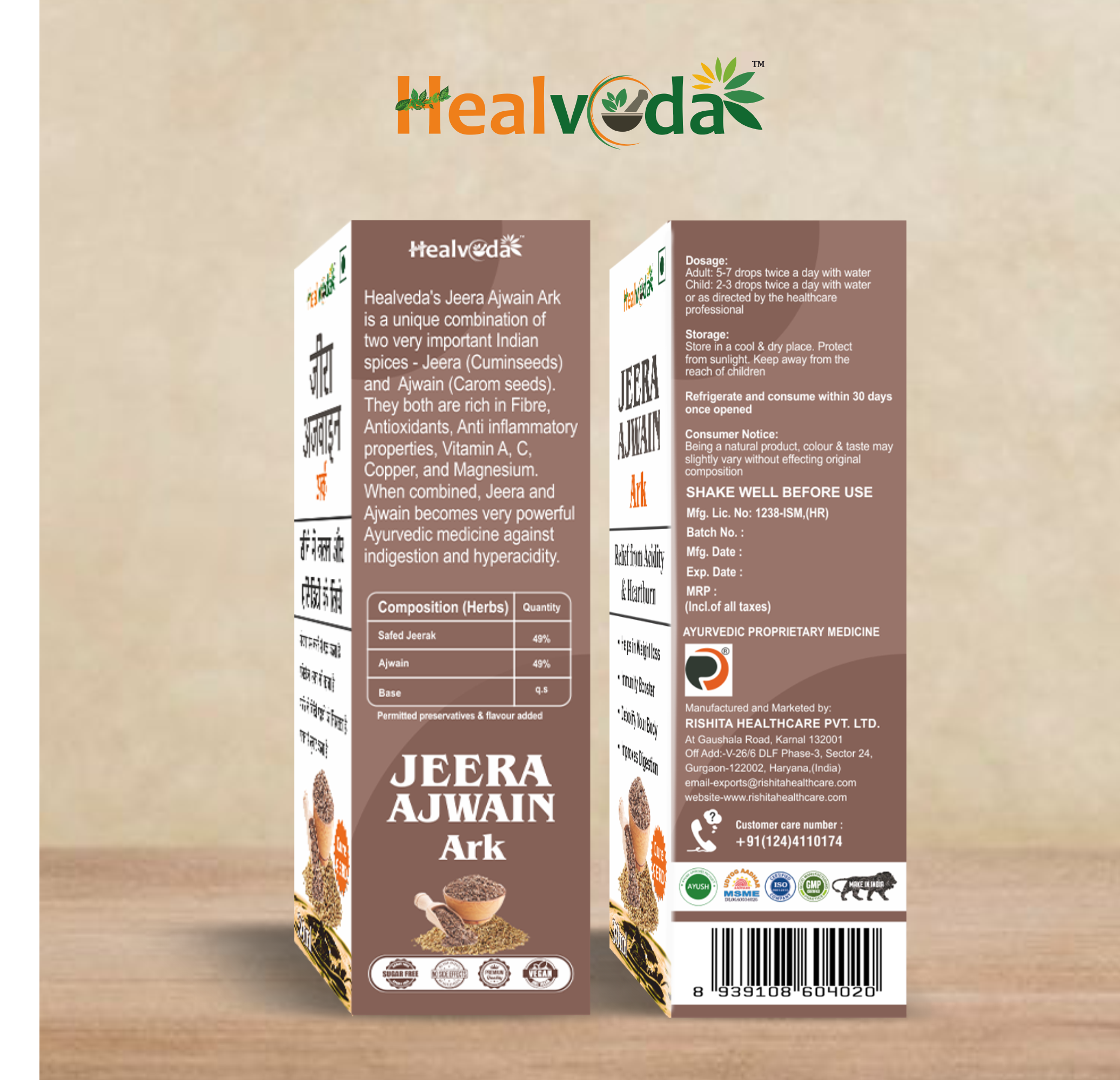 Jeera Ajwain Ark from Healveda Herbals