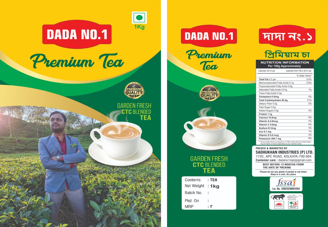 Dada No. 1  Premium  Quality Garden Fresh CTC Blended Tea 1 Kg