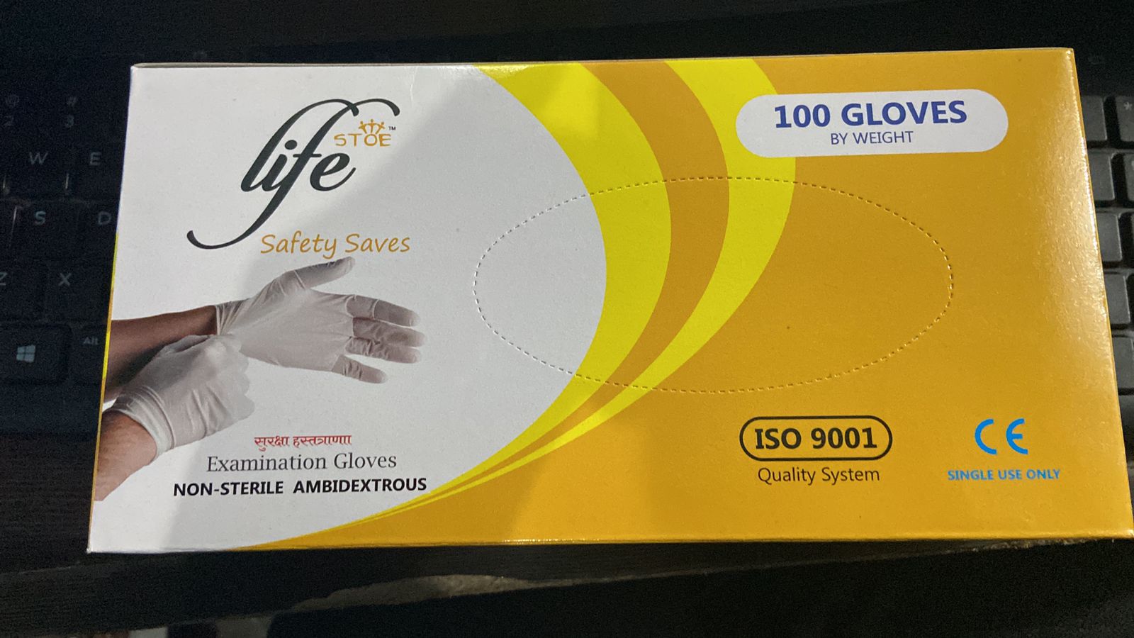 STOE Life Safety Saves Non-Sterile Ambidextrous Examination Gloves pack of 100 from B Ortho International Pvt. Ltd.