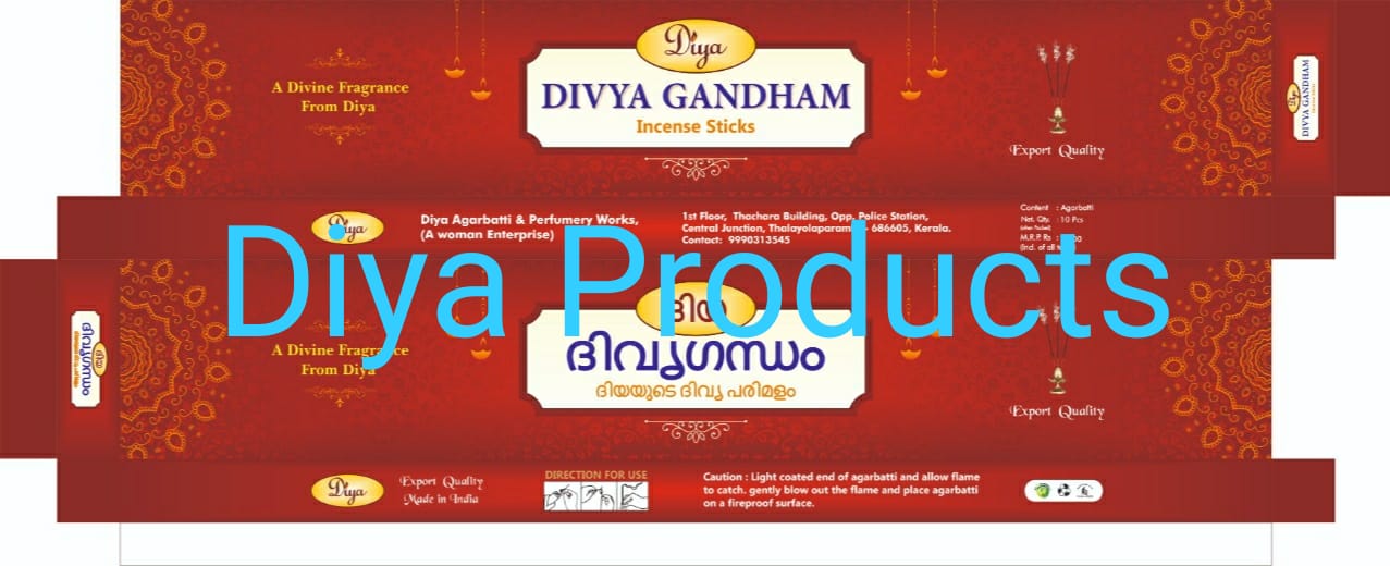Scented Agarbatti Divya Gandham from Diya Agarbatti & Perfumery Works
