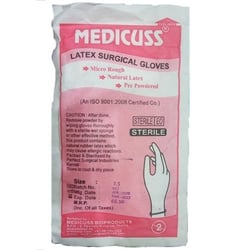 Latex Surgical Gloves from G V Science and Surgical 
