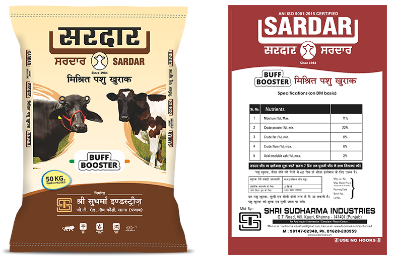 Sardar Buff Booster from Sardar Cattle Feed